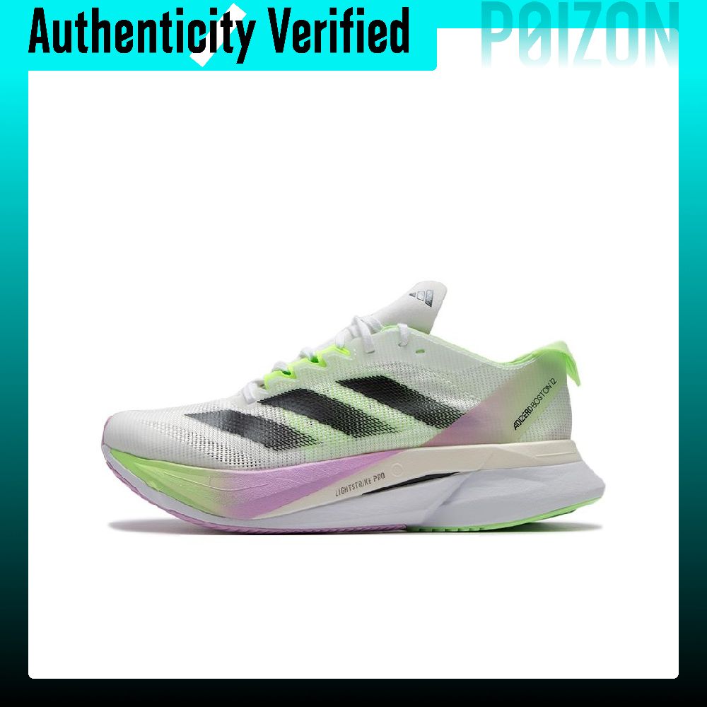 Adidas Shoes Adizero Boston 12 - Adidas Adizero Boston 12 Kadın Koşu