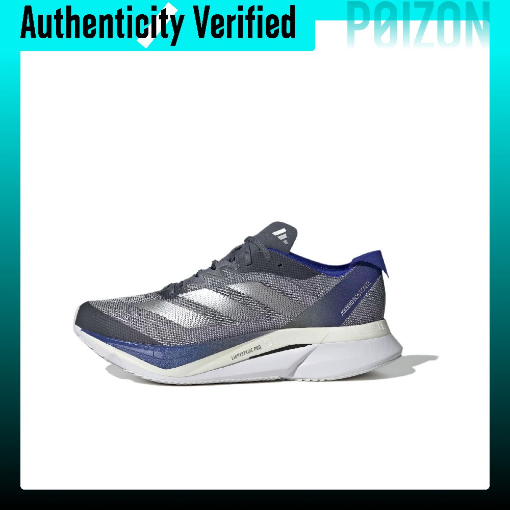 Adidas Adizero Boston 12 Erkek - Adidas Shoes Adizero Boston 12 incelemesi ve fiyatı