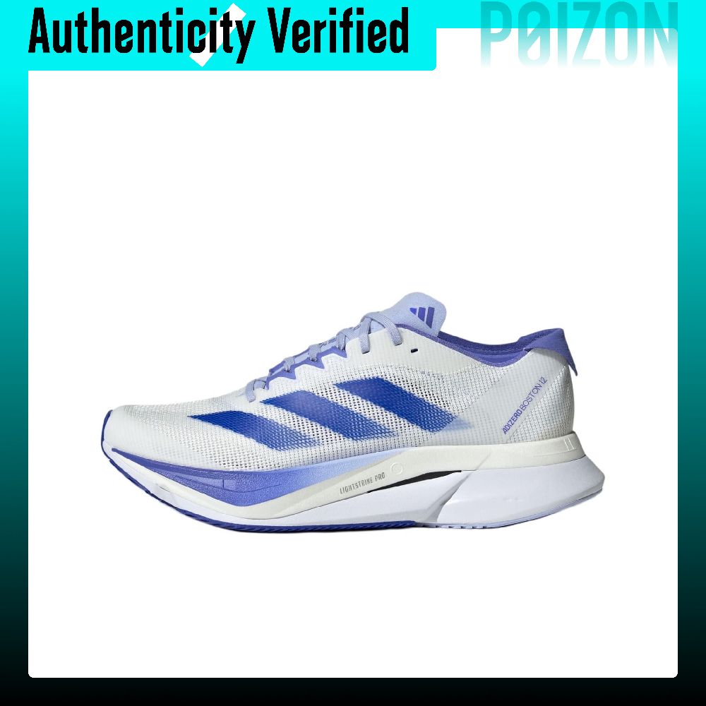 Adidas Adizero Boston 12 Kayma - Adidas Shoes Adizero Boston 12 incelemesi ve fiyatı