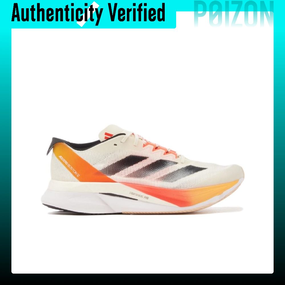 Adidas Adizero Boston 12 Mesh  - Adidas Shoes Adizero Boston 12 incelemesi ve fiyatı