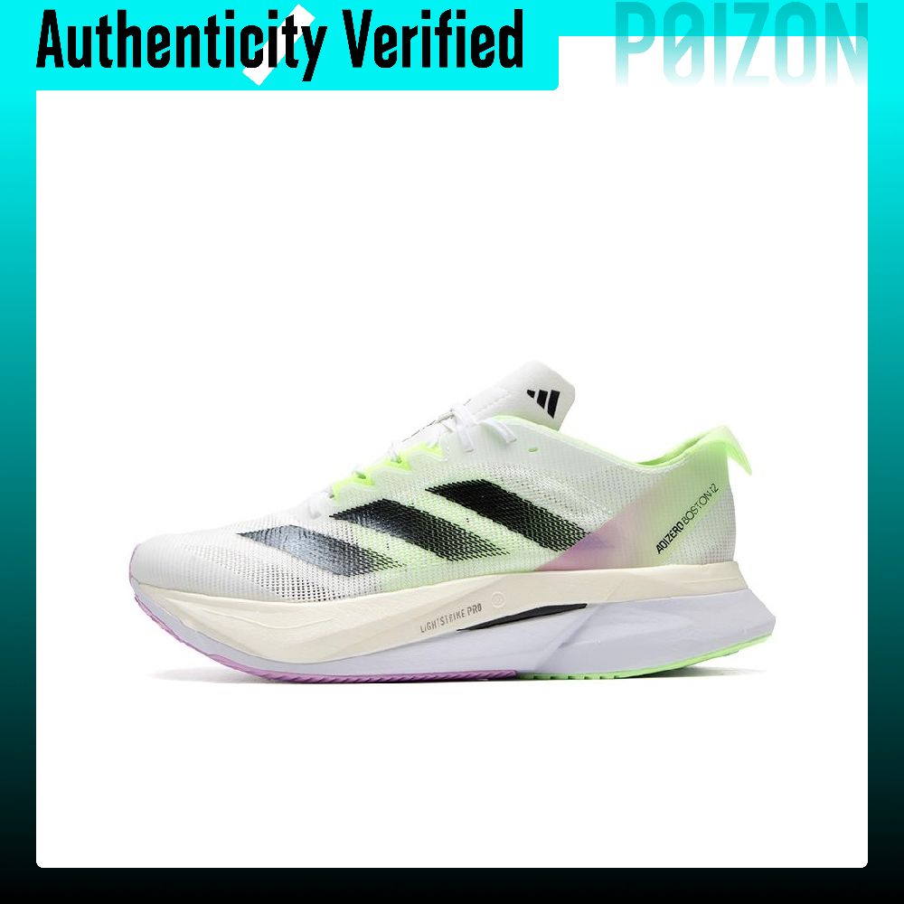 Adidas Adizero Boston 12 Mesh  - Adidas Shoes Adizero Boston 12 incelemesi ve fiyatı
