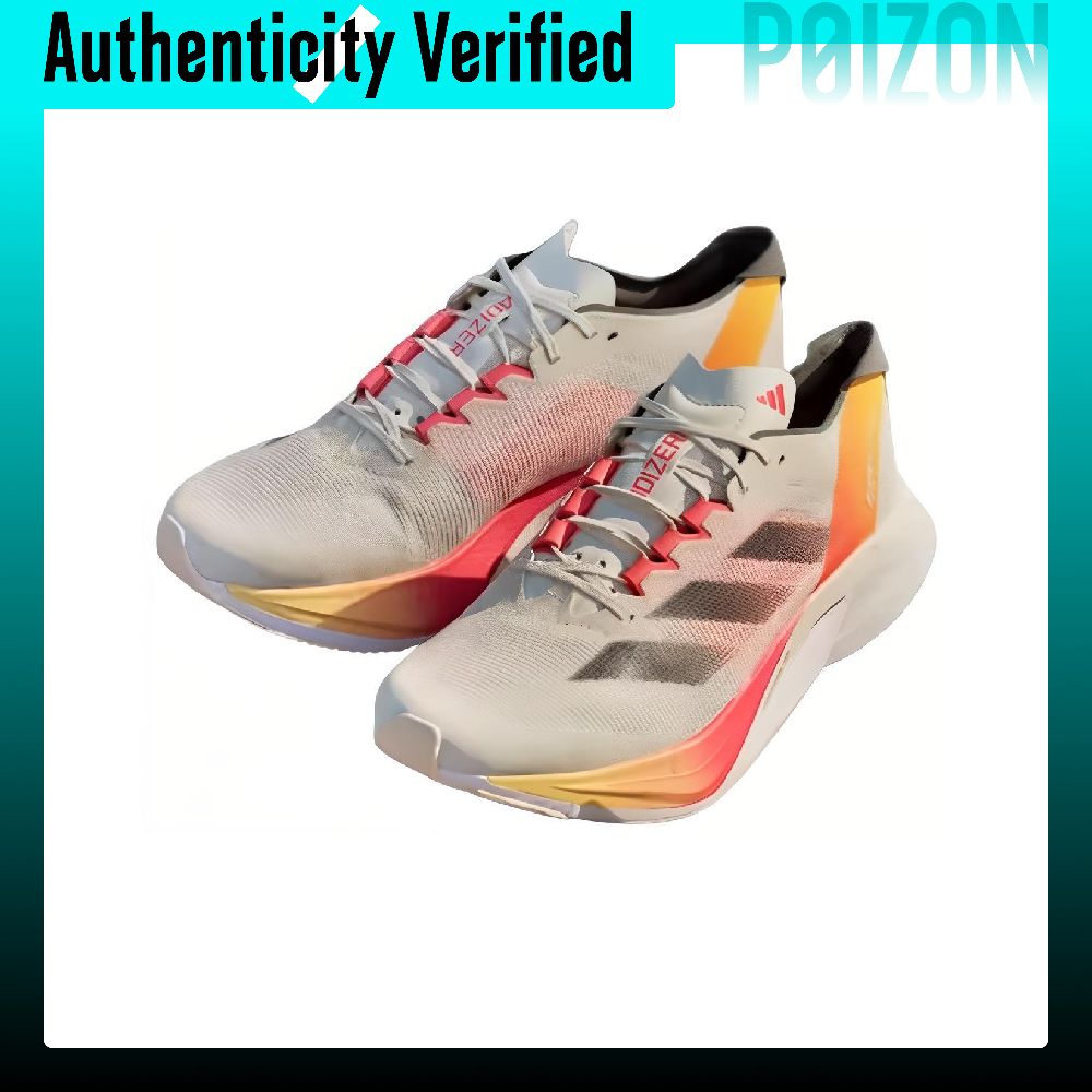Adidas Adizero Boston 12 Mesh, - Adidas Shoes Adizero Boston 12 incelemesi ve fiyatı