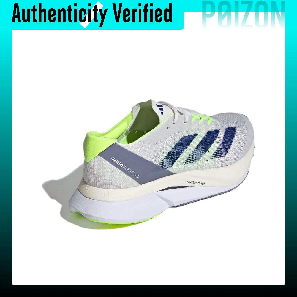 Adidas Adizero Boston 12 Günlü - Adidas Shoes Adizero Boston 12 incelemesi ve fiyatı