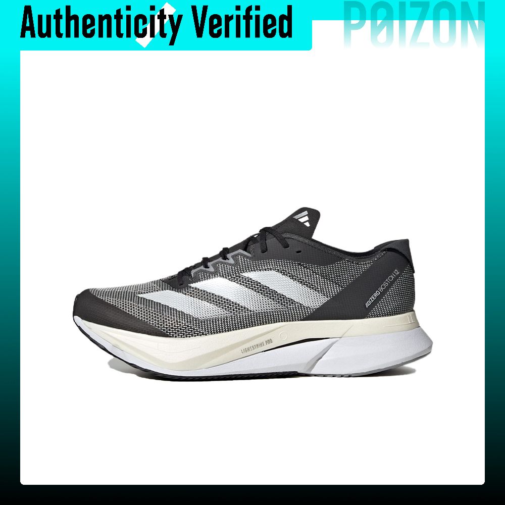 Adidas Adizero Boston 12 Erkek - Adidas Shoes Adizero Boston 12 incelemesi ve fiyatı