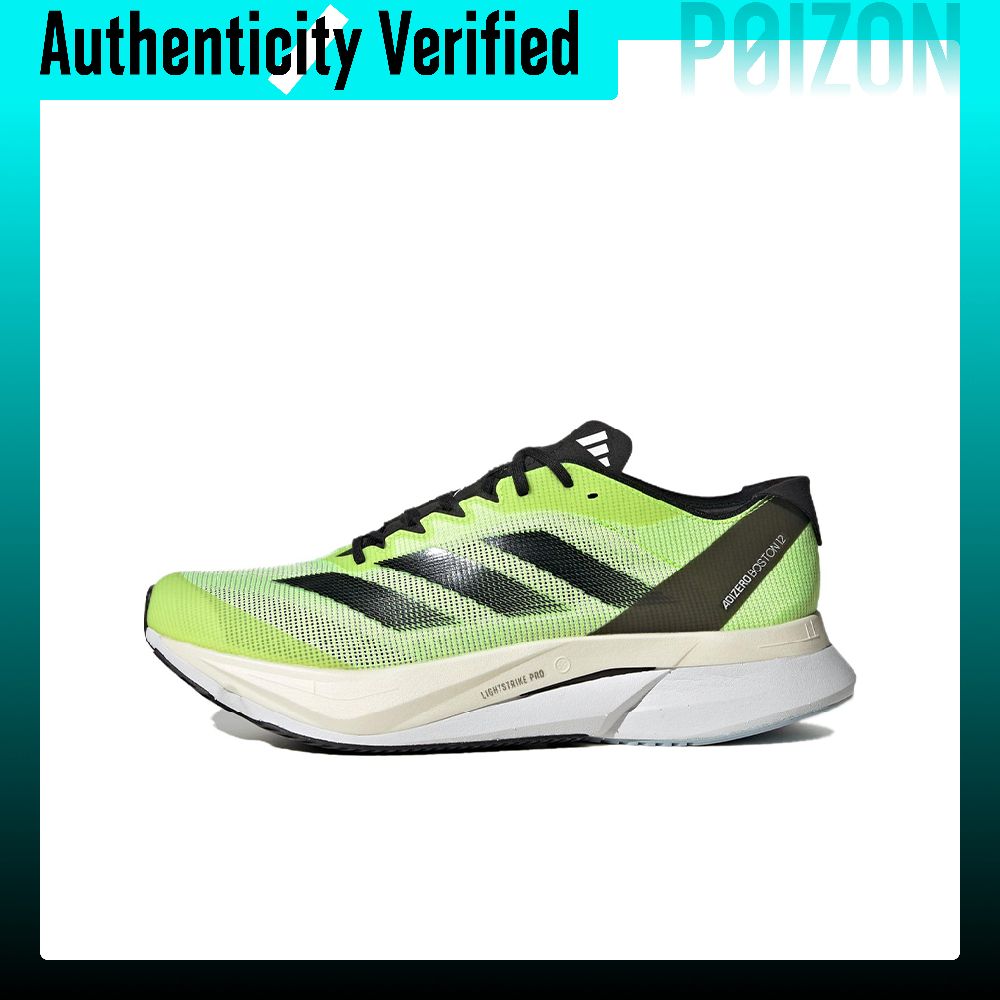 Adidas Adizero Boston 12 Erkek - Adidas Shoes Adizero Boston 12 incelemesi ve fiyatı